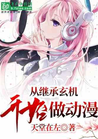 赵丽颖新剧改名《风吹半夏》，该剧讲述了一个怎样的故事？