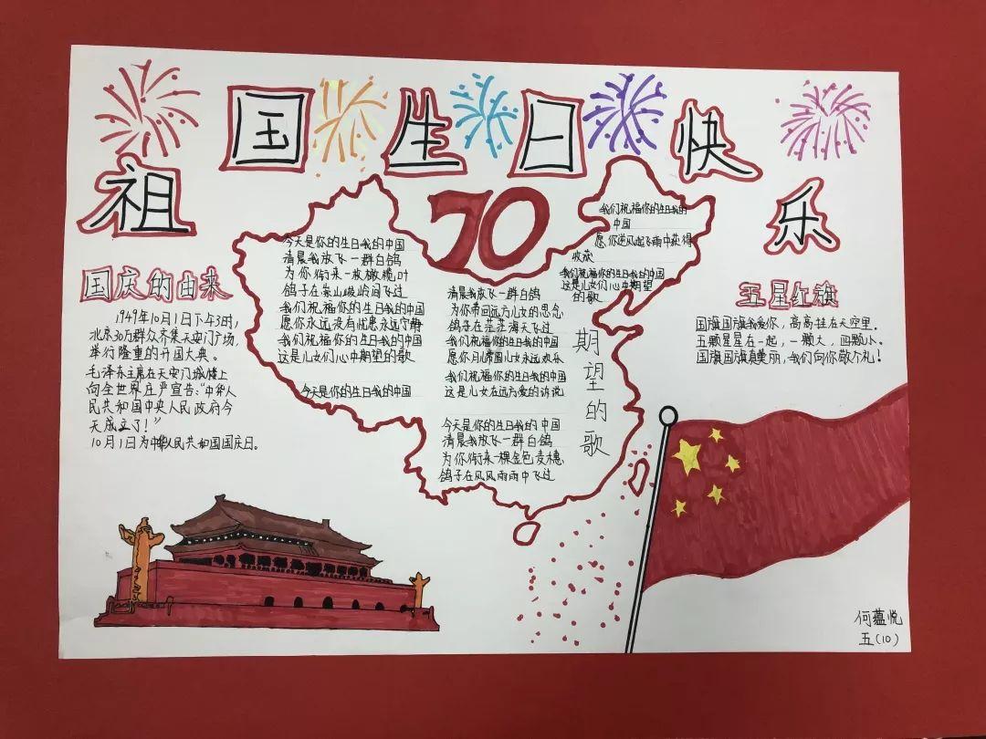 精华知识星球12款帕萨特工作台骨架里面的线束怎么拆,专注知识分享与交流